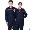 永明秋冬新款劳保工作服套装男汽修服装工人车间服反光服工装绣字