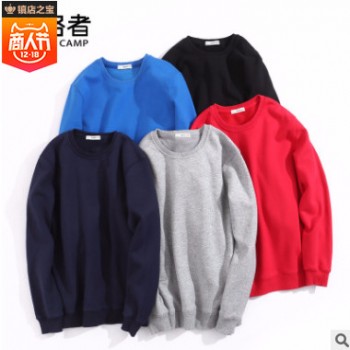 厂家男装卫衣定制diy套头印logo字班服加绒加厚圆领广告衫定做图1