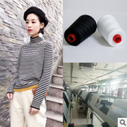 淘工厂女装毛衣加工针织衫