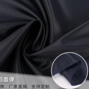 厂家直销尼龙四面弹面料 防水透气 登山服专用弹力四面弹布料