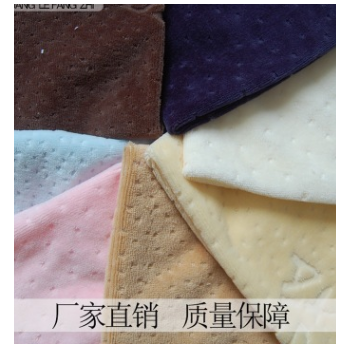 厂家定制 提花点点天鹅绒面料 慢回弹记忆枕套面料