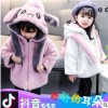 女童秋冬外套保暖毛毛衣2018新款韩版女宝宝秋装女孩卡通可爱潮款