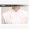 2018夏季新款金边金扣半袖酒店工作服饭店厨师服餐厅食堂短袖