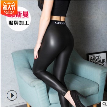 法国希斯曼皮裤女pu 高腰亚光外穿打底裤秋冬紧身小脚裤皮裤厂家图1