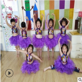 儿童演出服亮片蓬蓬裙幼儿园现代舞纱裙表演服紫色女童爵士舞蹈服