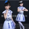 六一儿童青花瓷表演服少儿合唱服演出服中国风纱裙蓬蓬裙一件代发