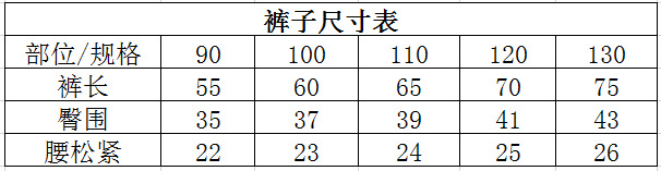 微信图片_20180920142214