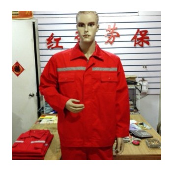 大红防静电工作服中石油中石化加油站春秋装劳保户外安全防护工装