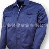 供应加工定做工作服 工装 工衣 厂服 标志服 高档新款 拼色时尚