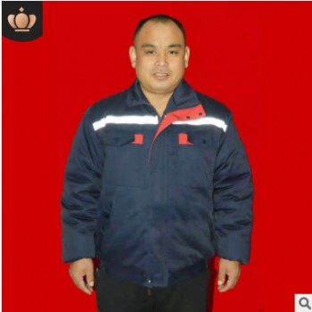 冬季加厚劳保服车间防寒棉衣工作服反光条棉袄耐磨车间保暖工装