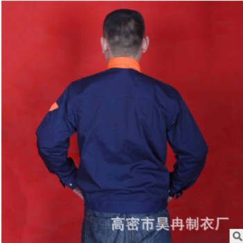 工作服 春秋冬装，涤棉厚珠帆 桔领黑蓝 男女车间工装 工作服