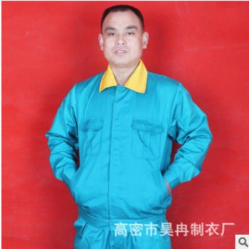耐磨工作服汽车修理服车间工装T恤海信绿可加工定做