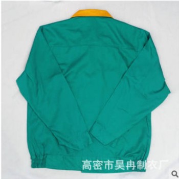 现货厂服工作服套装长袖 车间工装 工程工作服工厂劳保衣