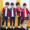 2018新款春秋装幼儿园服小学生校服英伦运动套装儿童春秋班服定制