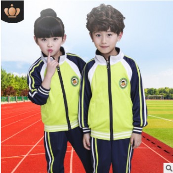 幼儿园园服春秋装新款英伦儿童校服中小学生班服秋冬童装套装定制图1