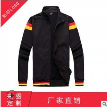 厂家供应休闲运动服 加工定制logo休闲运动服 男款休闲开衫卫衣图1