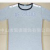 纯棉空白工作T恤批发 圆领文化衫 广告衫印字 班服定制定做