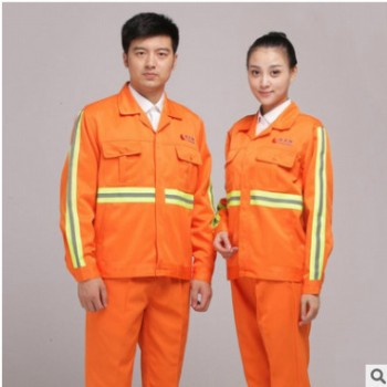 专业定做 环卫工人服装 环卫反光衣服批发 外贸服装环卫服装