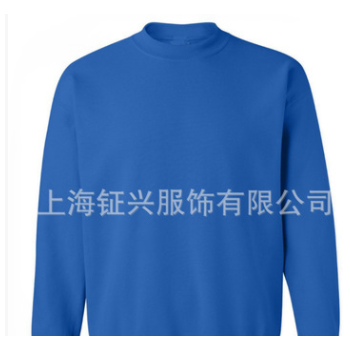 供应ZXFS-MJ03工作防寒保暖卫衣 摇粒绒工作卫衣 男款 套头卫衣图1