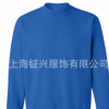 供应ZXFS-MJ03工作防寒保暖卫衣 摇粒绒工作卫衣 男款 套头卫衣