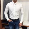 2018新款男士长袖商务衬衫 韩版时尚修身显瘦职场白衬衣