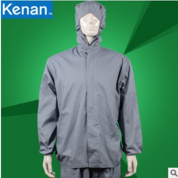 食品厂车间加工服装夏季连体连帽透气防静电食品服无尘工作服套装
