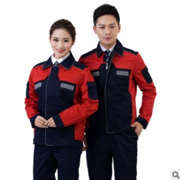 长袖汽修工作服套装定制机械工程劳保服工地装修工人耐磨春秋男女