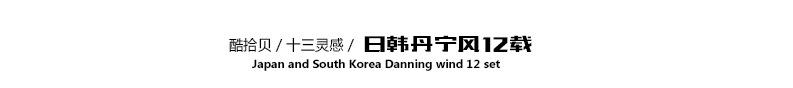 图片间隔01