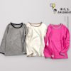 秋季新款纯棉保暖男童家居服空调服纯色儿童上衣裤子睡衣两件套装
