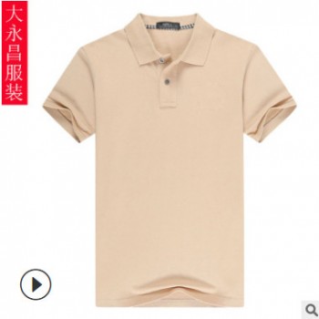 2018男士T恤定制印字图短袖班服户外活动团体广告衫批发高端男装图1