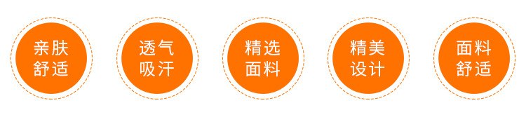 详情页设计_02.jpg