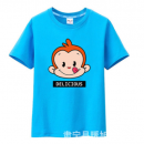 2016夏季新款儿童短袖T恤 韩版圆领纯棉童T恤