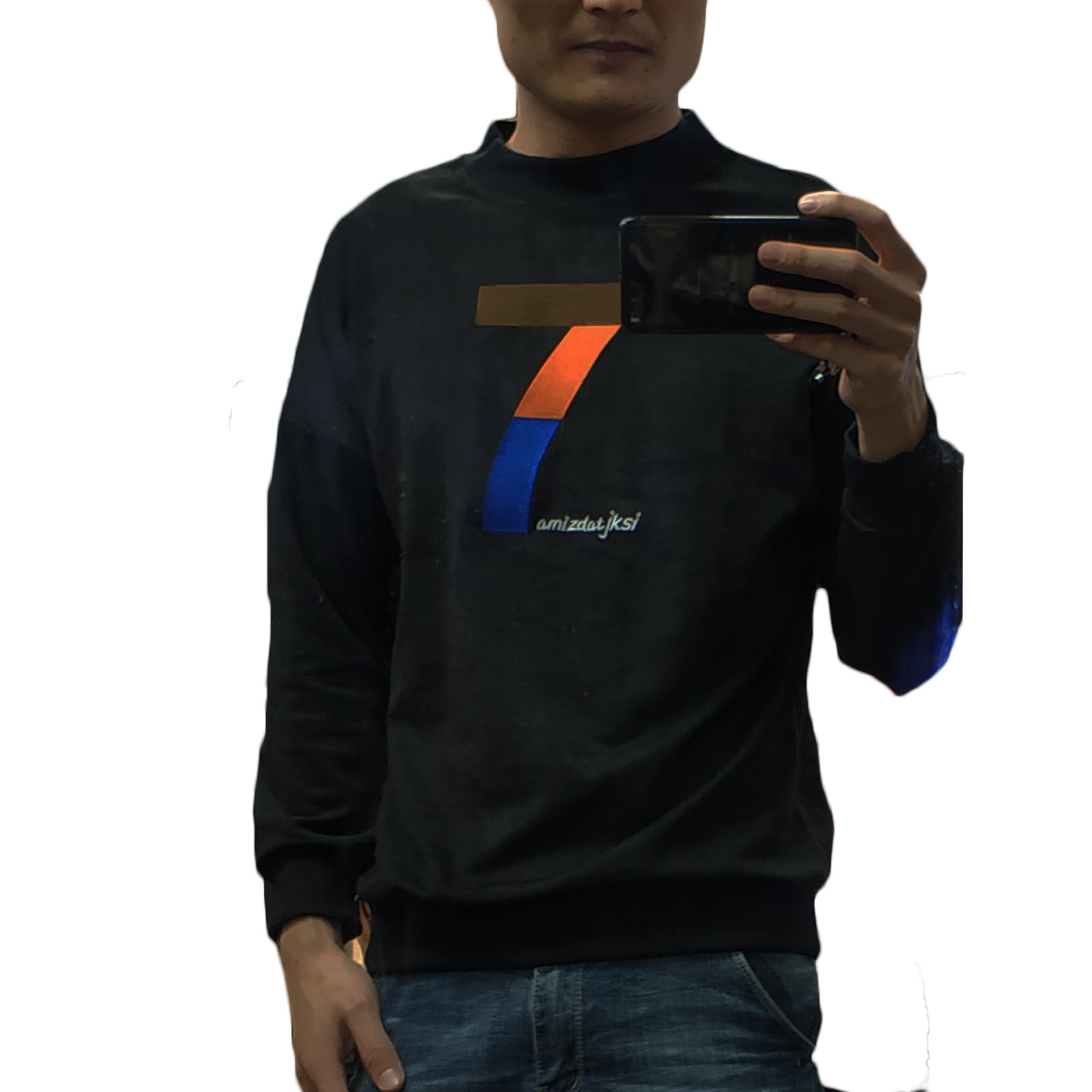 undefined