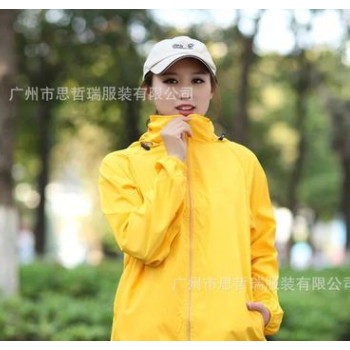 带帽薄款风衣定制印字logo工作衣服长袖防风外套活动广告定做图1