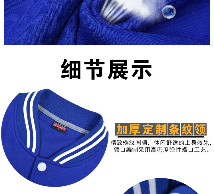 312详情页_06