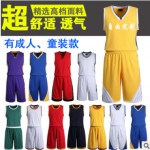 篮球服定制儿童湖人科比套装准者篮球迷彩男女队服可印号一件代发