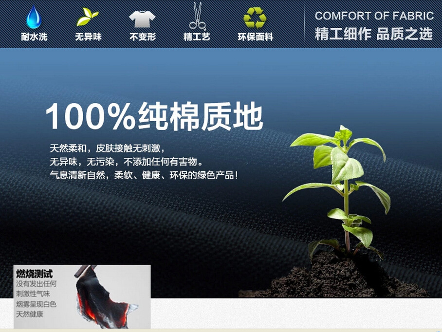 QQ截图20150224182437