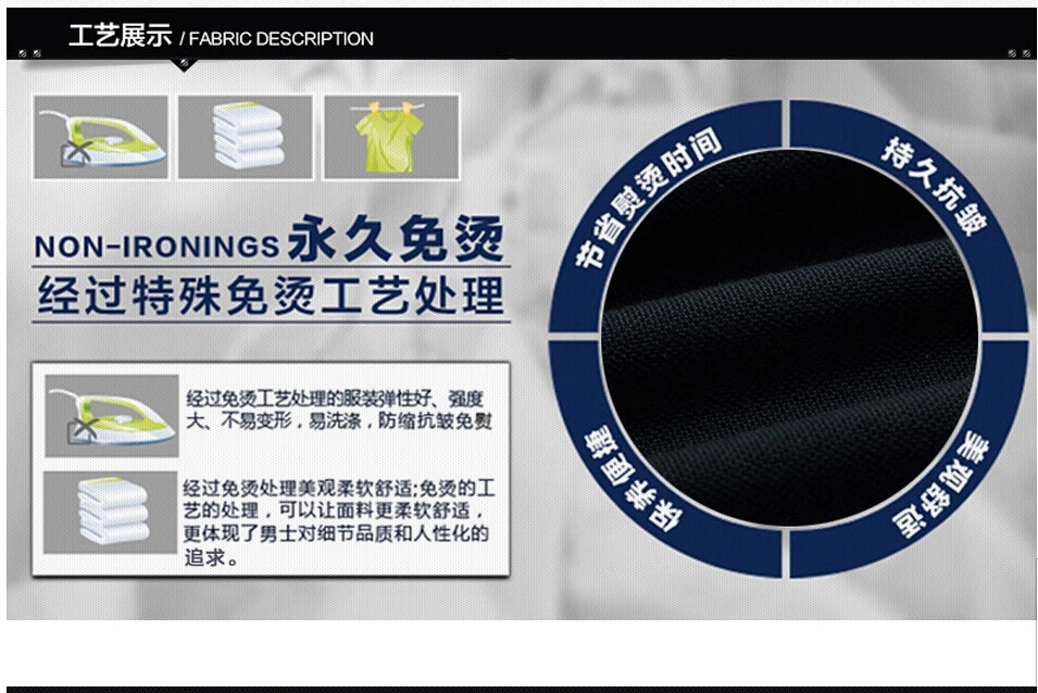 QQ截图20150224182604
