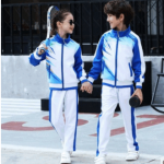 2018高中小学生校服运动套装英伦风儿童夏季班服春秋长裤蓝色白边