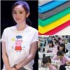 淘工厂 广州针织女装宽松T恤 贴牌服装小批量来样代加工生产定做