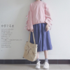 抽带腰 素净百搭 皱面纹理布 长裙 大摆半身裙