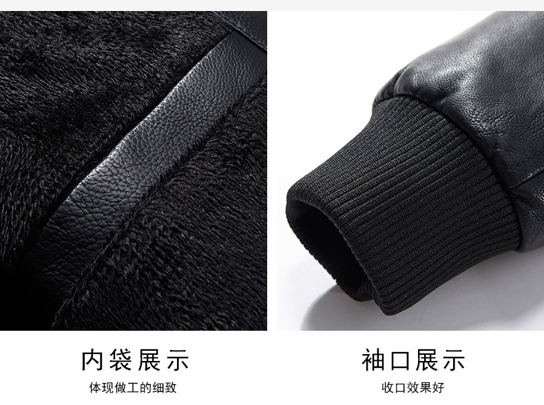7702-茄克_03.jpg