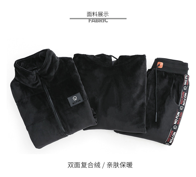 2681abc详情_01.jpg