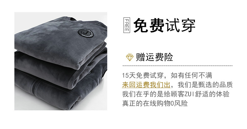 2669ABC详情_04.jpg
