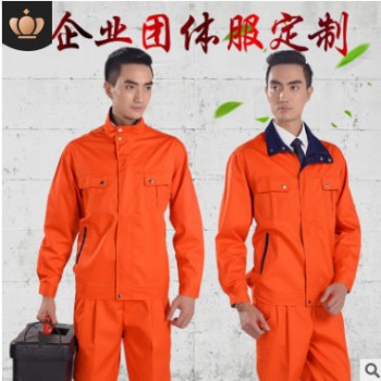 工程服长期供应价格优惠 布吉冬装工作服现货量大优惠