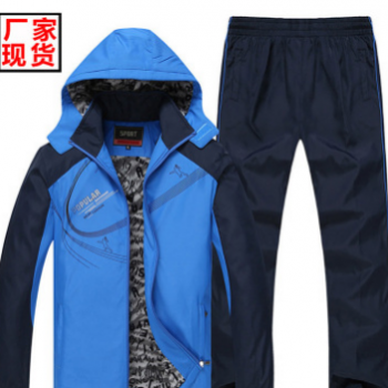 冬季加绒加厚中学生校服 防风防雨初中生校服班服 户外保暖培训服图1