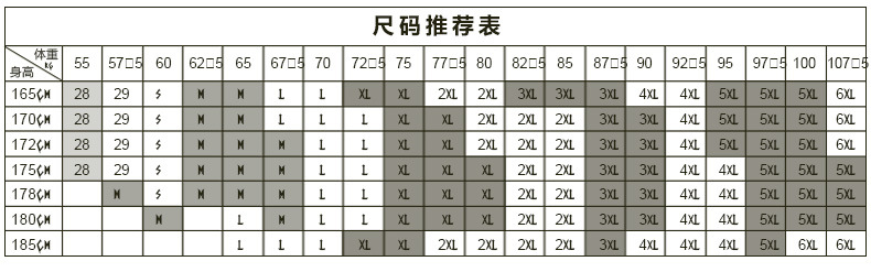 详情页_04
