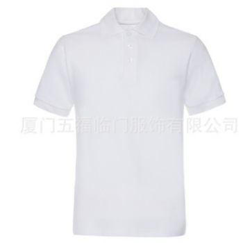 班服 T恤 广告衫 文化衫定制 工作服 厂服定做图1
