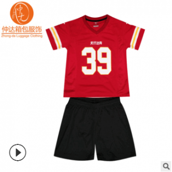 工厂定制儿童足球服套装短袖训练球衣 速干美式橄榄球队服定做图1