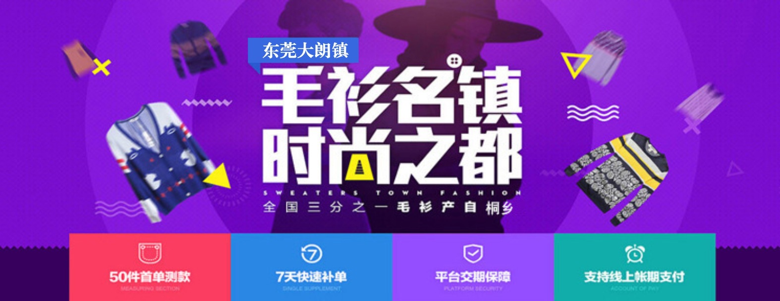 棣栭〉鍥?jpg